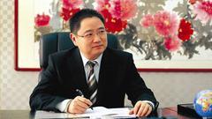 恒天集团董事长张杰涉嫌严重违纪违法正接受调查