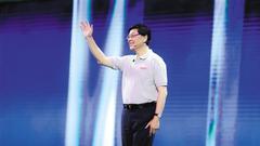 杨元庆谈人工智能：泡沫破裂后活下来的公司会成功