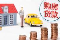 杭州一银行规定房贷可还到80岁 鼓励接力贷意图明显