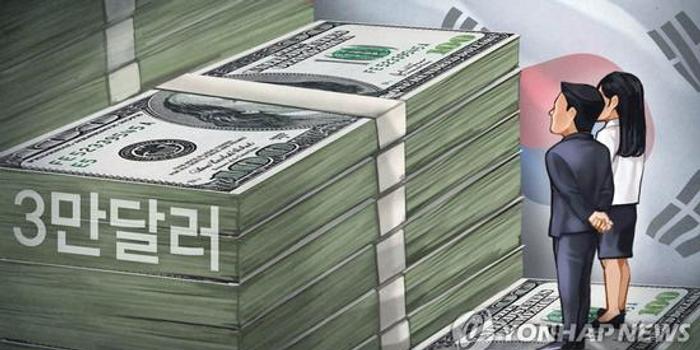 2018年韩国人均国民收入突破3万美元 跻身发