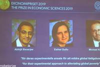 2019年诺贝尔经济学奖得主为班纳吉、杜弗洛与克雷默