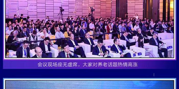 税延政策呼之欲出 头部基金公司发话:我们经得起检验