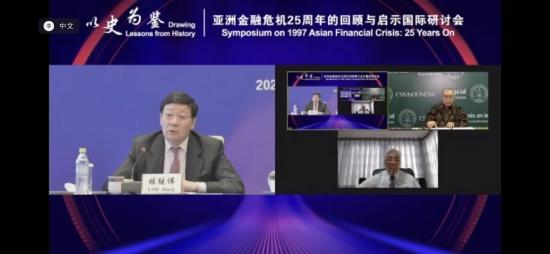 楼继伟谈97年亚洲金融危机启示：允许“热钱”快速跨境流动对任何发展中国家都没有好处