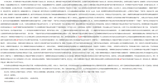 w700d1q75cms.jpg?by=cms_fixed_width