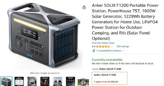 (安克天猫旗舰店售卖的户外电源产品)
