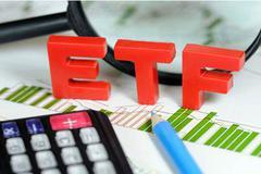 交易所严格规范ETF股票认购业务 利于二级市场稳定