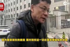 互撕事件没影响？李国庆称朋友圈事件后照睡七八小时