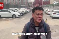 李国庆称不会抖漏俞渝的私生活：这是我的底线