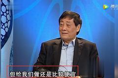 宗庆后:王力宏对娃哈哈有感情 给我们做广告比较便宜