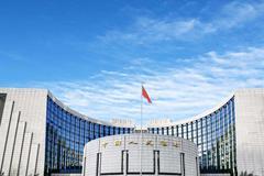 央行上海总部：全力支持疫情防控 配合做好金融服务