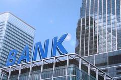 金融委：进一步推动中小银行深化改革 加快中小银行补充资本