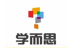 学而思网校APP被责令整改 回应：系用户上传 已整改