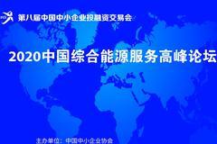 【今日的新闻头条10条,最近头条新闻有哪些】