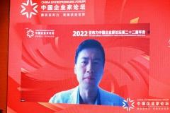 新風天域創始人兼CEO吳啟楠：希望在黑龍江有做創新藥的機會