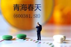 诺奖得主加盟白酒企业？青海春天回应：两位科学家将做白酒生物研究