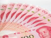 沈建光：中美货币操作背离或使人民币短期承压