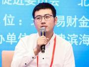 中科曙光云计算公司副总裁徐良出席中国科技创新论坛