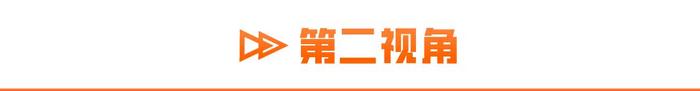 哏都养老院“天花板”？养老社区评测第二期走进国寿嘉园·天津乐境