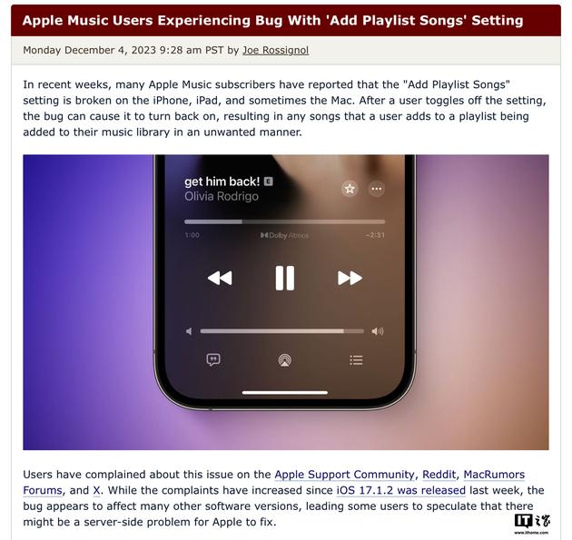 涉及全平台，苹果悄然修复Apple Music“添加到播放列表”功能Bug