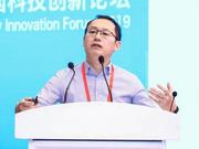道达尔集团徐忠华：所有的创新都应是效率的创新
