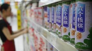 破发档案第1期：养元饮品19天破发