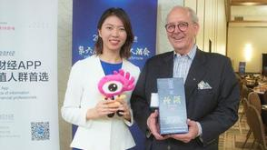 对话大佬阿克尔