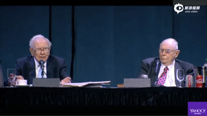 巴菲特:减税帮助很大