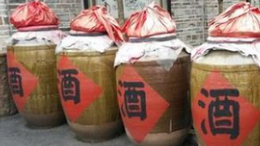 酒企网络热度榜：茅台第1洋河第4