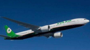 上市航空企业热榜:东航第2国航第4