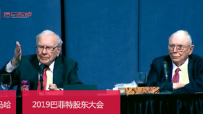 被问及接班人问题