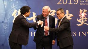 中美投资人酒会圆满召开