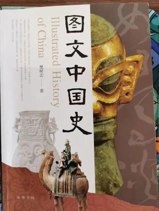 俞敏洪年终总结：努力工作，努力学习，努力寻找新的方向！