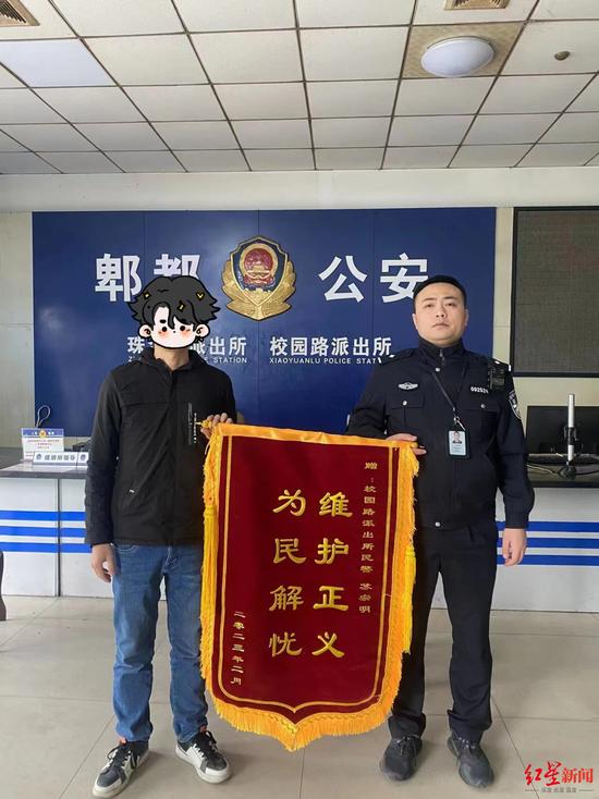 7167元购买的游戏账号第二天就登不进了，成都警方提醒