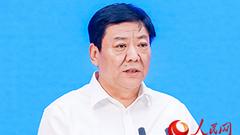 河北副省长：在京津冀协同发展中推动河北高质量发展