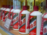 贵州茅台、五粮液大涨超8%！山西汾酒涨超9%！泸州老窖、水井坊涨停！发生了什么？