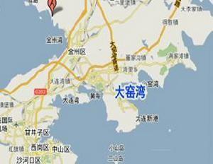 大连中石油国际储运有限公司保税油库