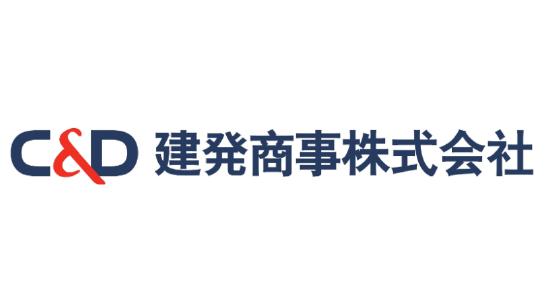 开启国际化新篇章！建发商事株式会社在日本盛大开业