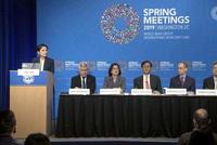 IMF亚太部：今明两年经济增速5.4% 但春天还没来