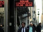 还不出钱？阿根廷总统候选人：应和IMF重谈协议
