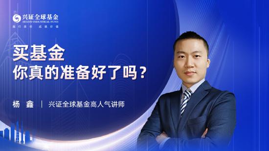 4月12日富国华夏等基金大咖说：北上资金大幅流入，如何布局价值赛道？猪周期的机会来了？看条件！