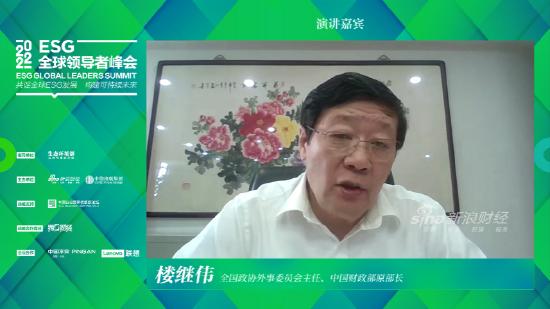 楼继伟：互联网信息平台不能只做助贷，平台金融公司要有一定比例的跟贷