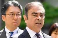日产在日本起诉戈恩 寻求损失赔偿100亿日元