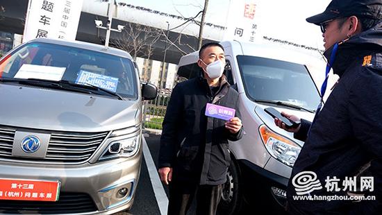 2023年杭州汽车投诉TOP10：上汽大众、比亚迪、上汽通用别克、吉利等上榜