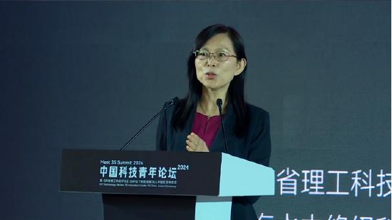 中国科学院院士刘明：创新来自产业，走向产业对社会发展会有更多帮助