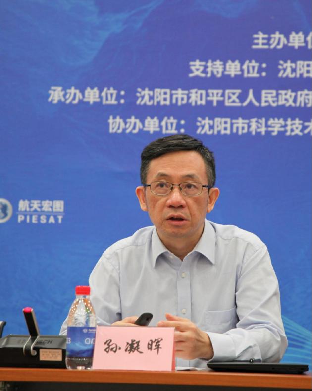 2023中国计算机大会将于10月26-28日在沈阳举行