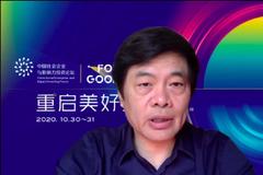 丁健：让财富创造的效益能够普惠民众