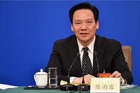 央行副行长陈雨露：今年中国稳健货币政策将松紧适度