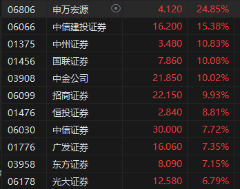 w700d1q75cms.jpg?by=cms_fixed_width