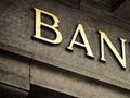 美国监管部门讨论最早8月敲定银行业资本金改革规定