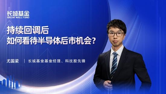 5月12日重点关注的五场直播：广发基金经理霍华明、招商基金经理徐冉为您解读医药细分赛道的投资逻辑及风险